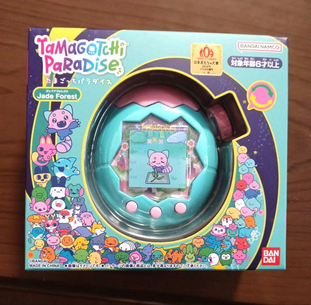 新品たまごっちパラダイス　ジェイドフォレスト