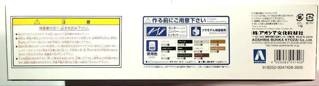 新品限定生産品 VLENE GRS202 クラウン ロイヤルサルーン 送料無料