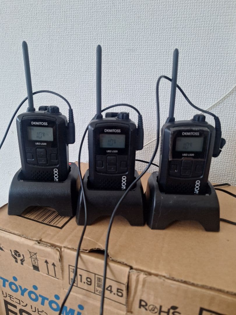 UBZ-LS20 ブラックB 3台セット ケンウッド 特定小電力トランシーバー