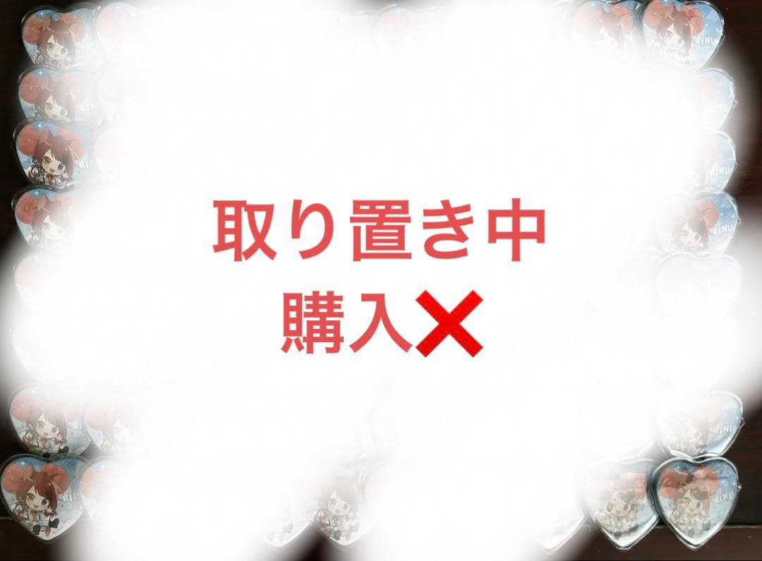 すとぷり 莉犬くん 缶バッチ 7周年 痛バ
