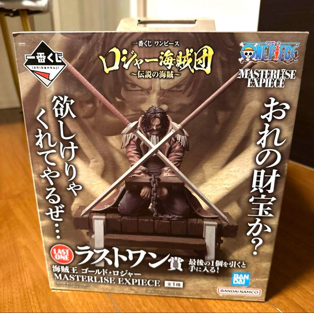 ワンピース 一番くじ ロジャー海賊団 ラストワン賞ゴールド·ロジャー フィギュア