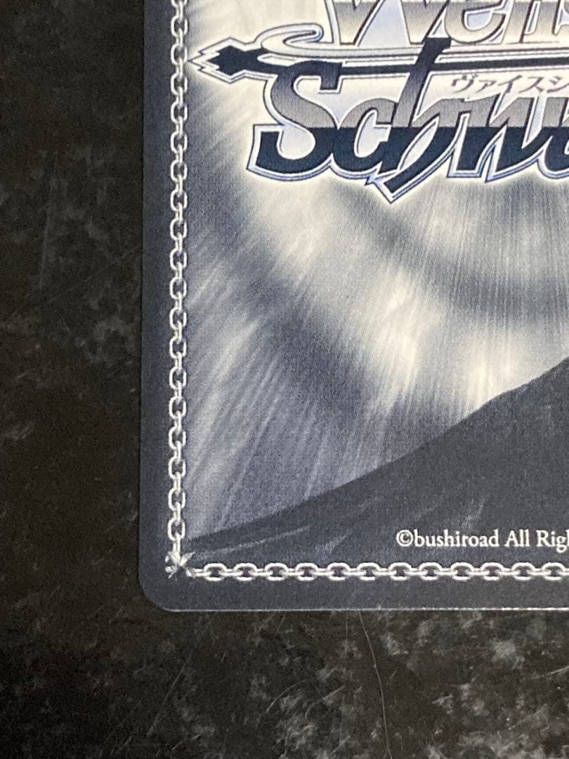 シャニマス　SSP　cheer+ 有栖川夏葉 サイン