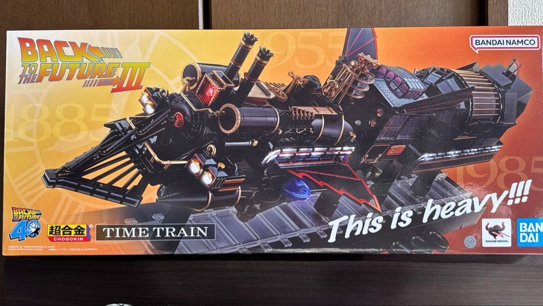 超合金 バック・トゥ・ザ・フューチャー TIME TRAIN タイムトレイン