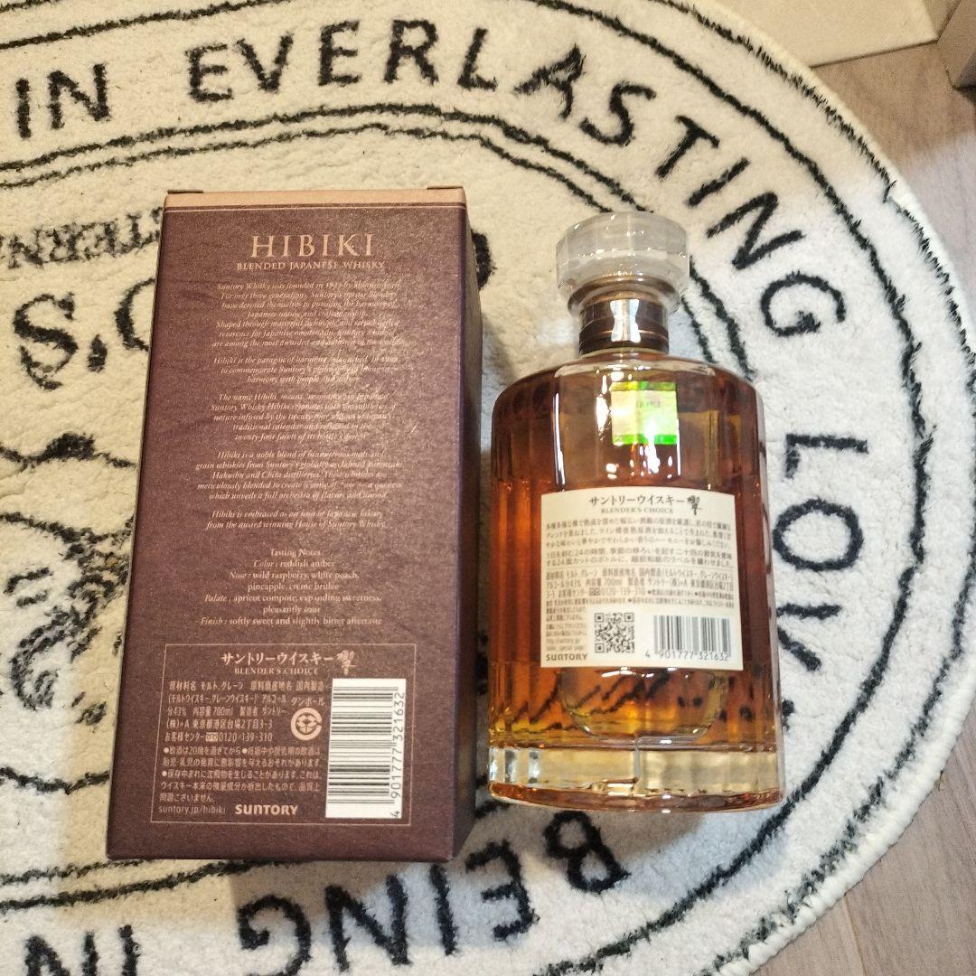 新品　サントリー響ブレンダーズチョイス
