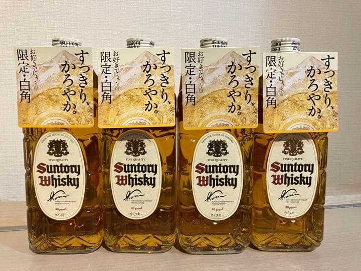 サントリーウイスキー 白角 700ml サントリー