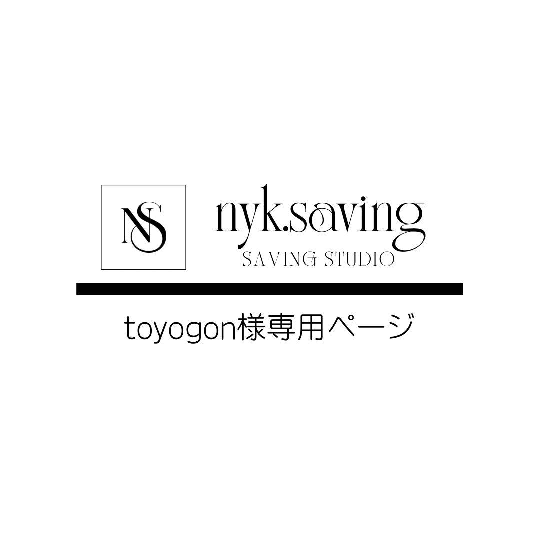 toyogonページ