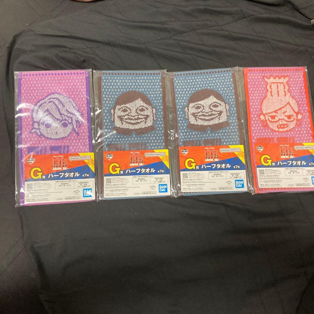 【18点セット】ダンダダン　一番くじ　ジジ（変身）ラストワン　 DEFGH賞