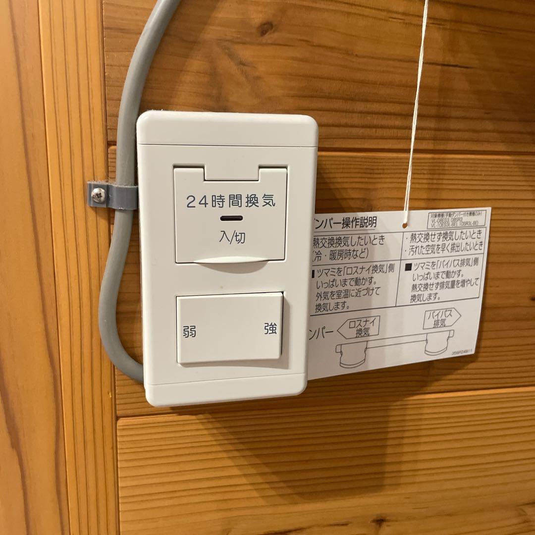 犬小屋製作工房K 木製犬小屋