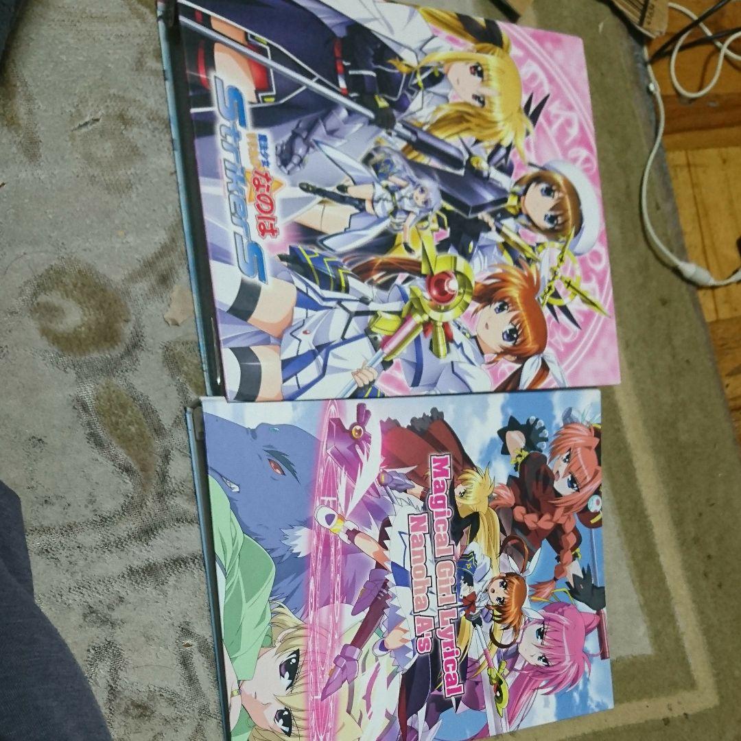 リリカルなのはトレカフルコンプセット