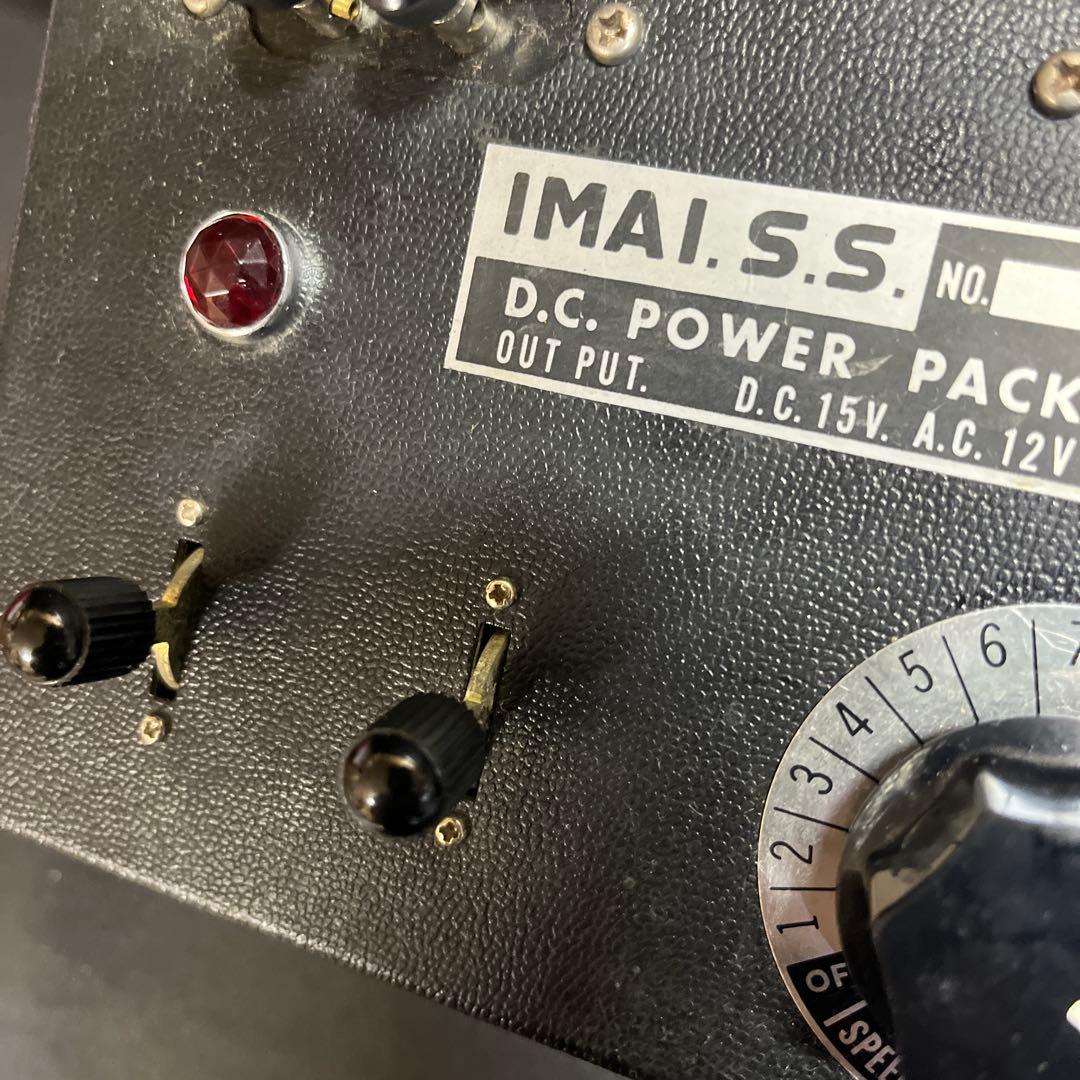 ヴィンテージ　今井製作所　D.C.POWER パワーパック　 鉄道模型