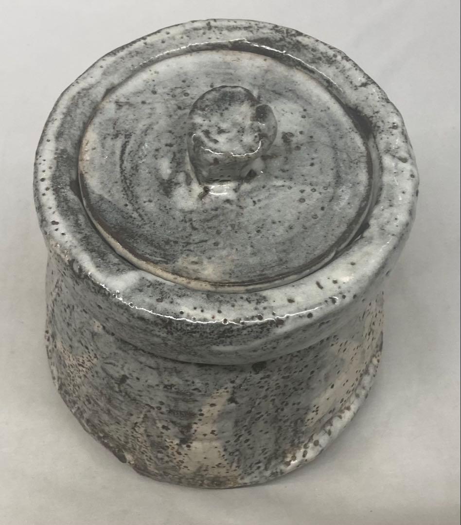 B538b 鼠志野 水指　作者不詳　木箱無し　茶道具