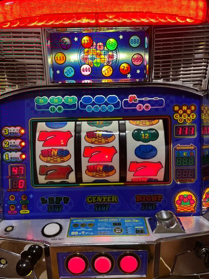 【送料無料】名機！レア！ベルコ スーパービンゴ AT 4号機 不要機付