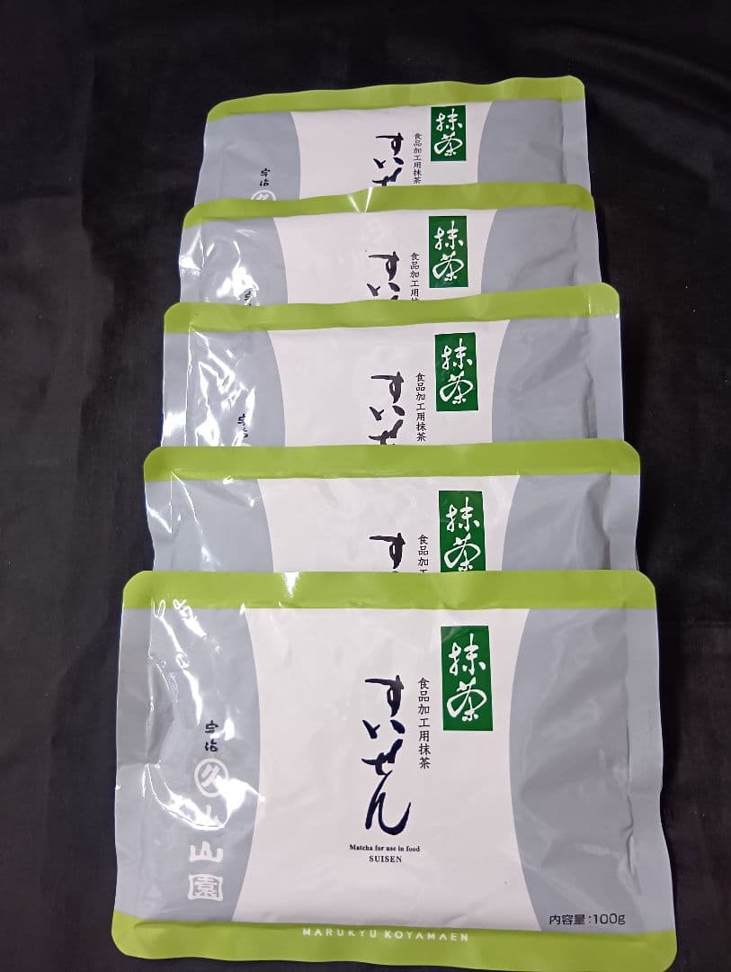 抹茶すいせん１００㌘×５袋 宇治抹茶丸久小山園