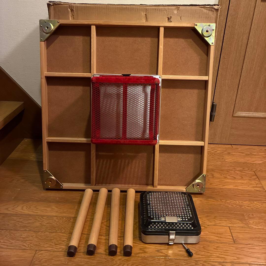 ミツウロコ 木製豆炭こたつ