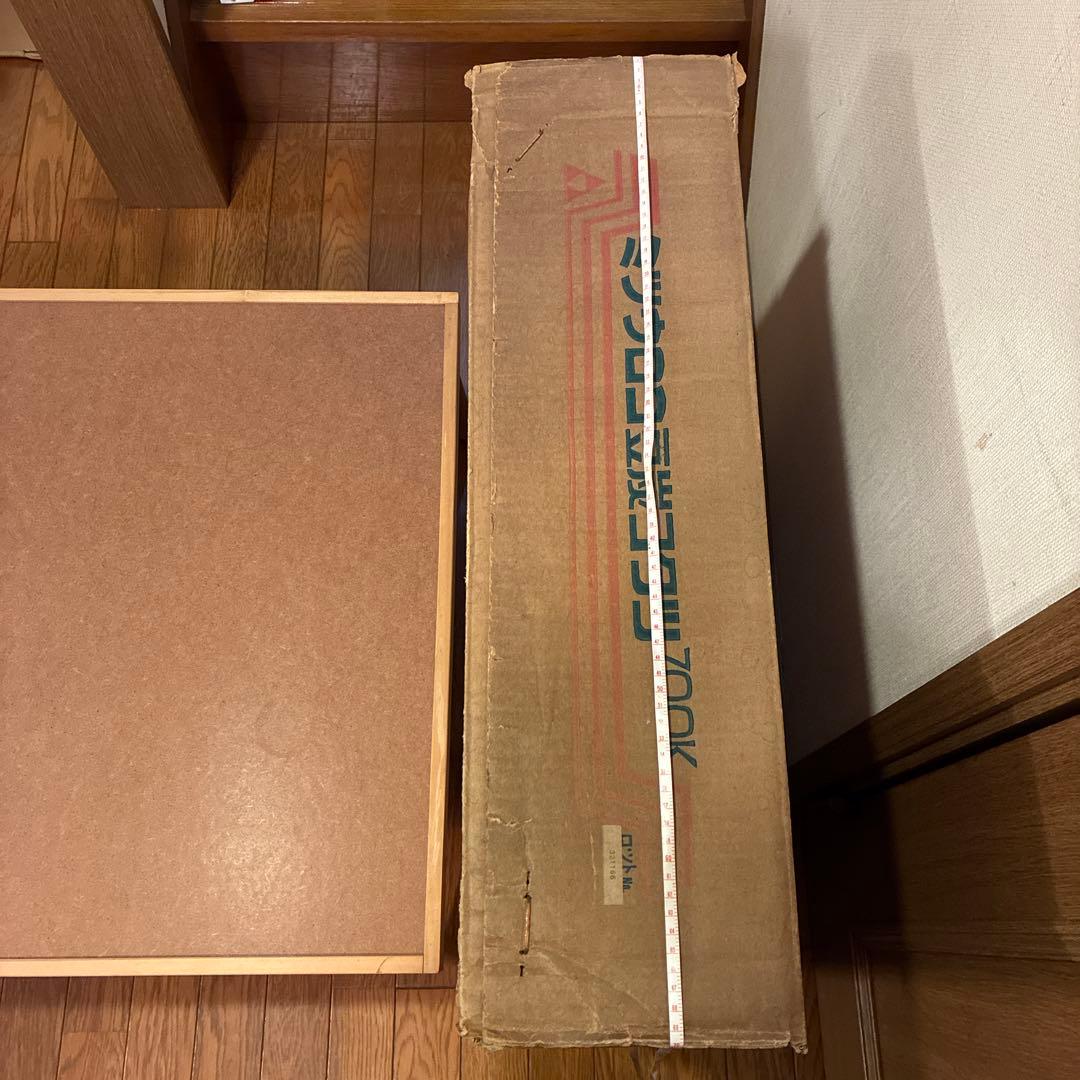 ミツウロコ 木製豆炭こたつ