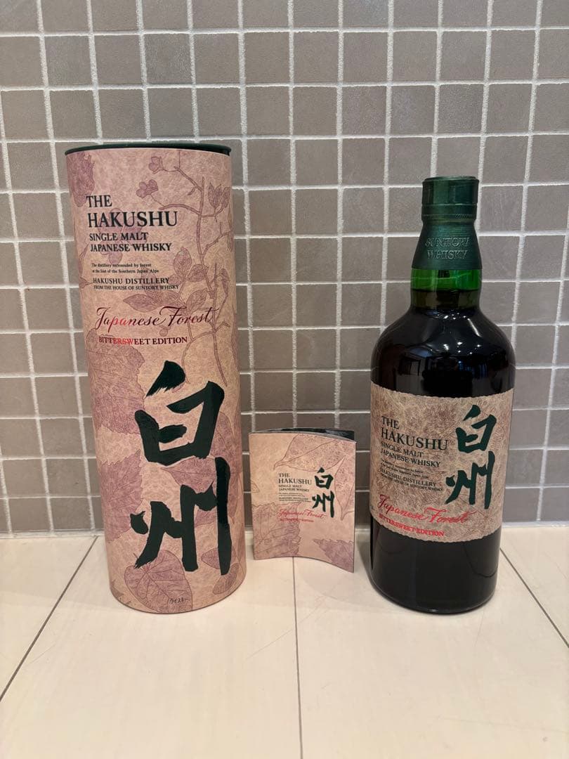 白州 シングルモルトウイスキー Japanese Forest Edition