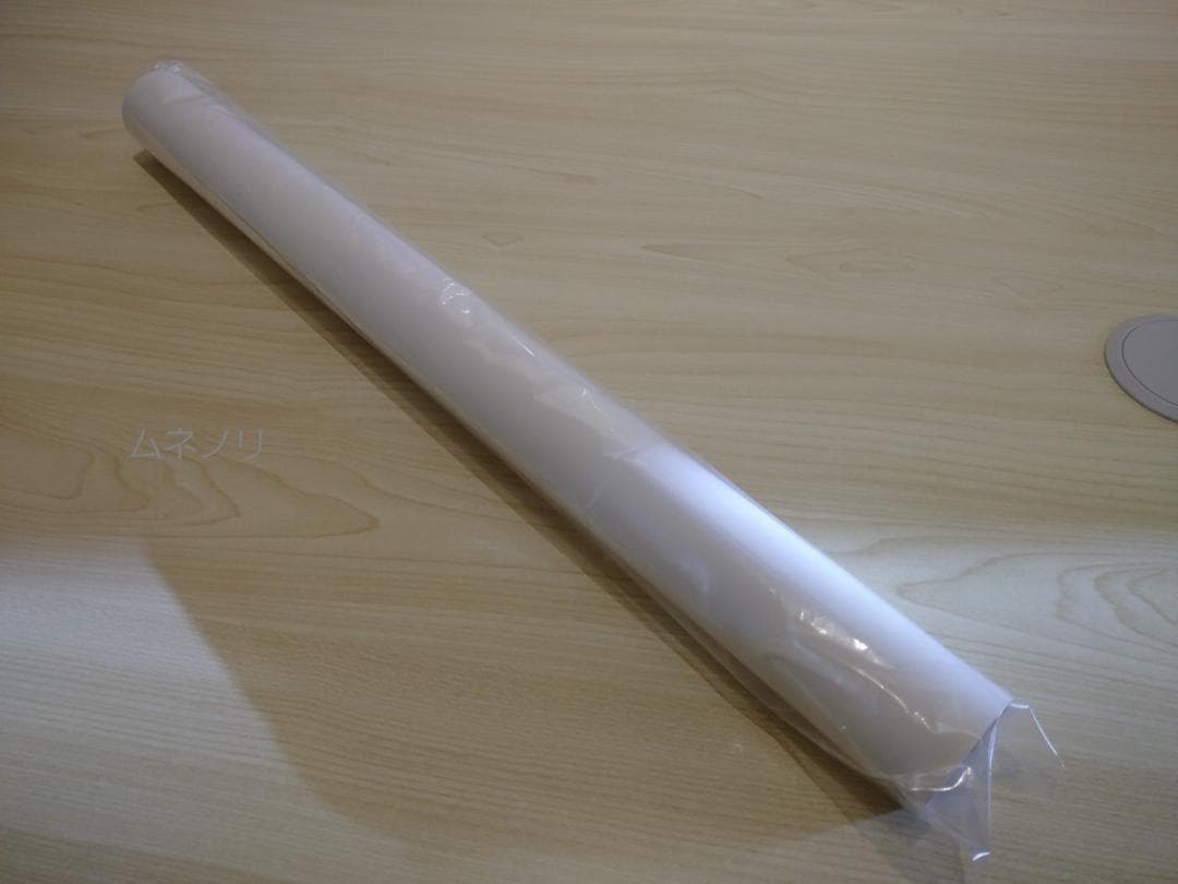 【年末SALE】劇場版「鬼滅の刃」無限城編　第4弾KV　B2ポスター