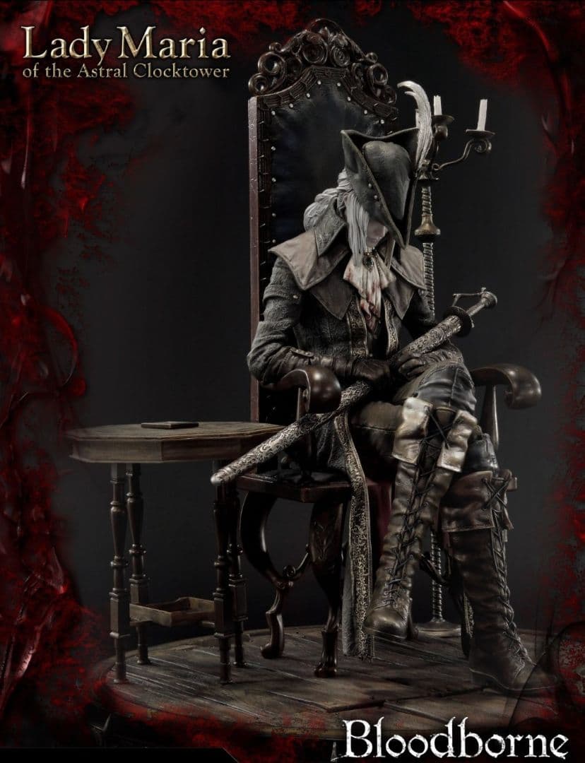 ブラッドボーン 時計塔のマリア 1/4スケール スタチュー