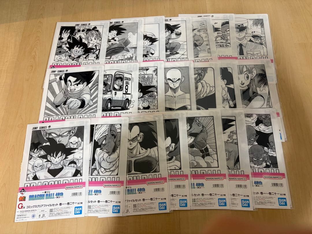 一番くじ ドラゴンボール 40th 其之一 G賞 クリアファイル　コンプ