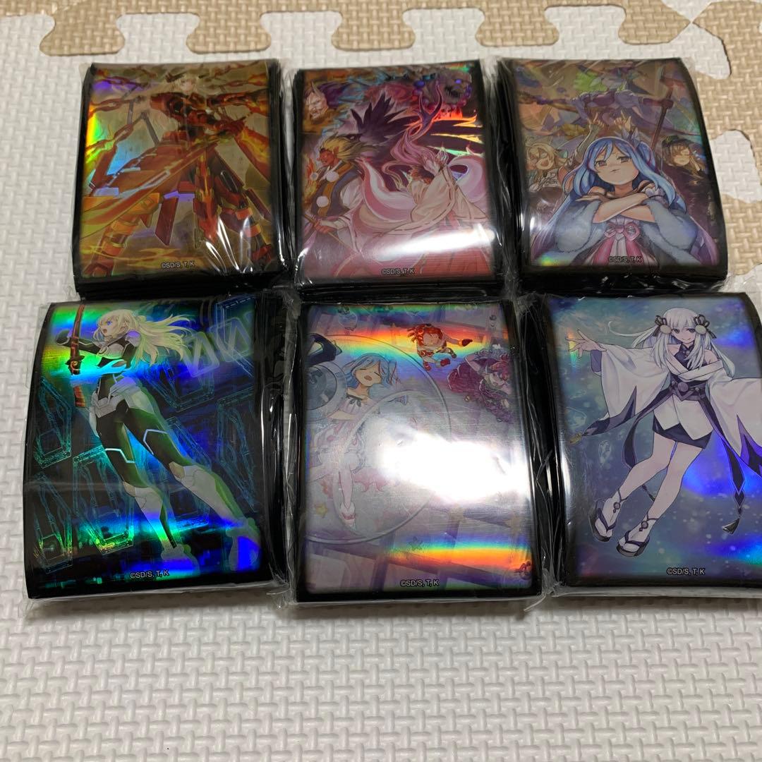 遊戯王　キャラスリーブ6個セット