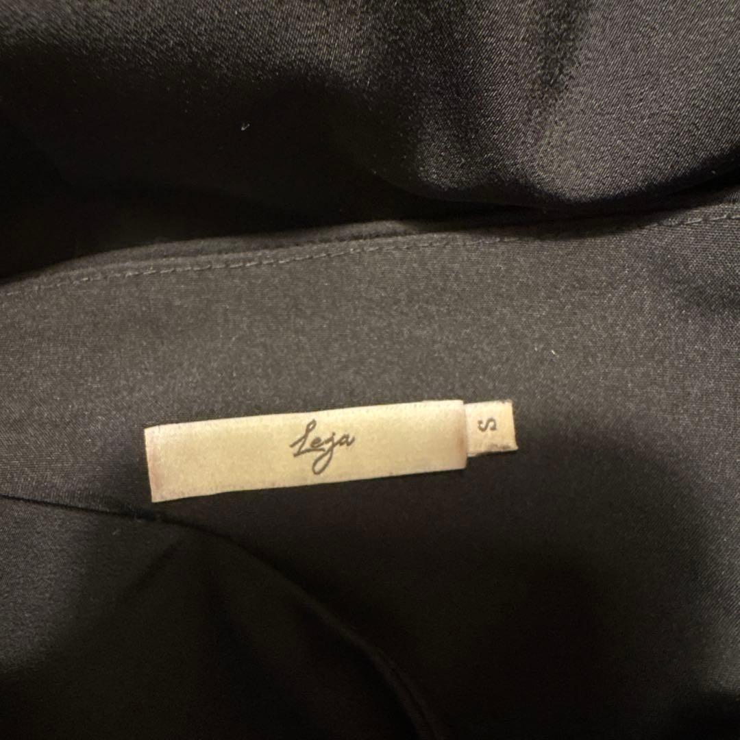 【LEJA】ボリュームチュールパイピングフレアドレスワンピース