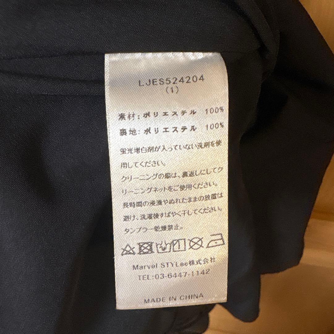 【LEJA】ボリュームチュールパイピングフレアドレスワンピース