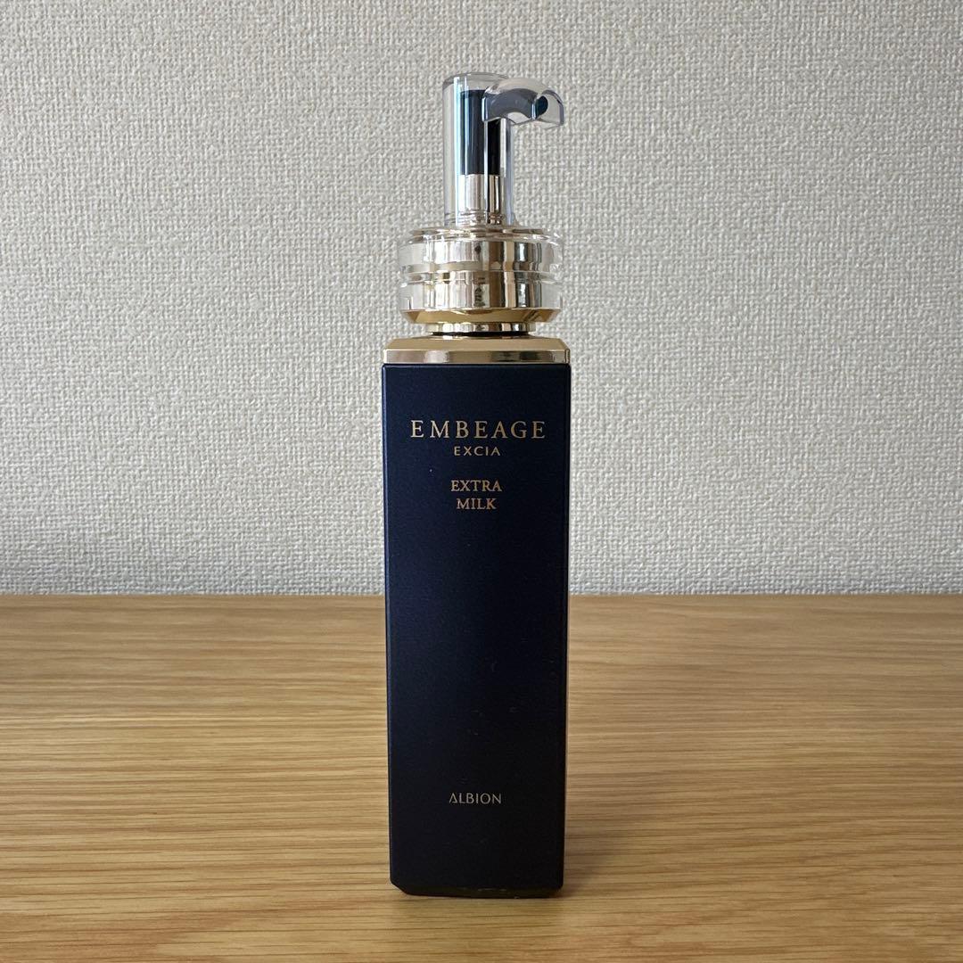 ALBION エクシアアンべアージュエクストラミルク 200ml(新品未使用)