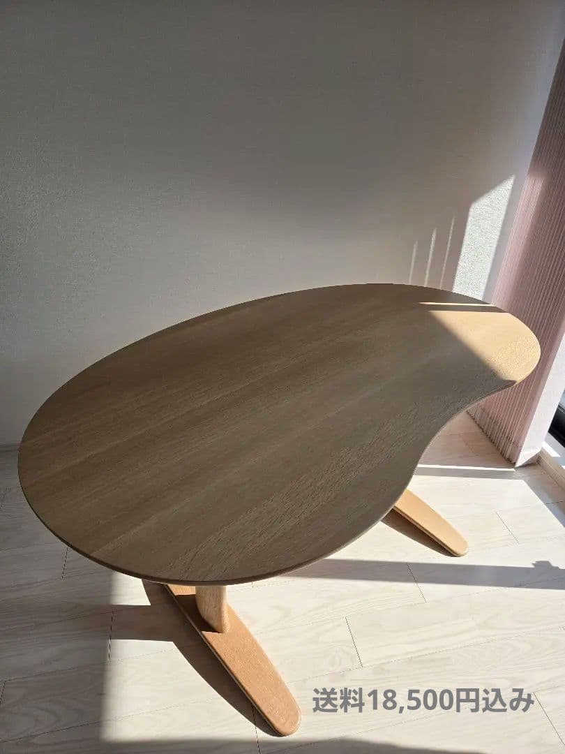 飛騨産業　HIDA ダイニングテーブル 侭 JIN