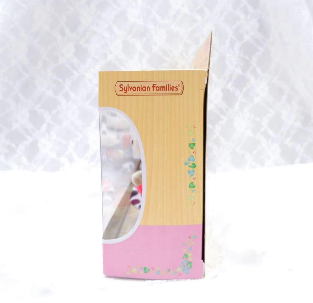 【新品•未使用】シルバニアファミリー⭐️まとめ売り⭐️