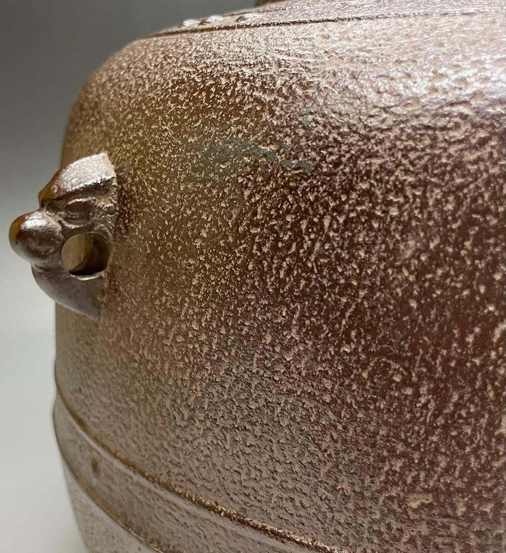 人間国宝　佐藤浄清　万代屋釜　共箱　作歴書　X667