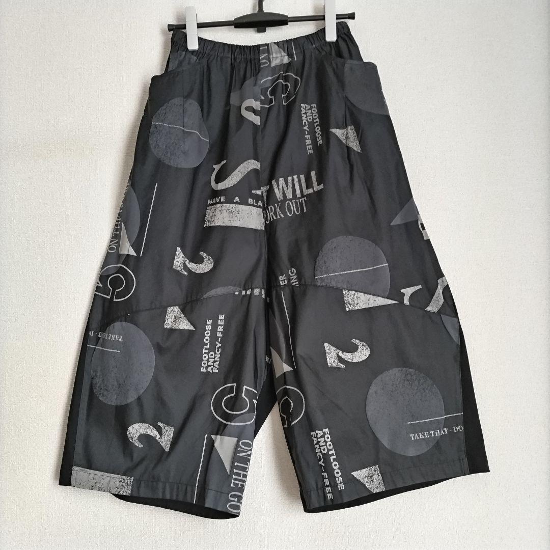 【未使用品】CRESCENT DUO　ワイドパンツ　ロゴジャガード　サルエル風