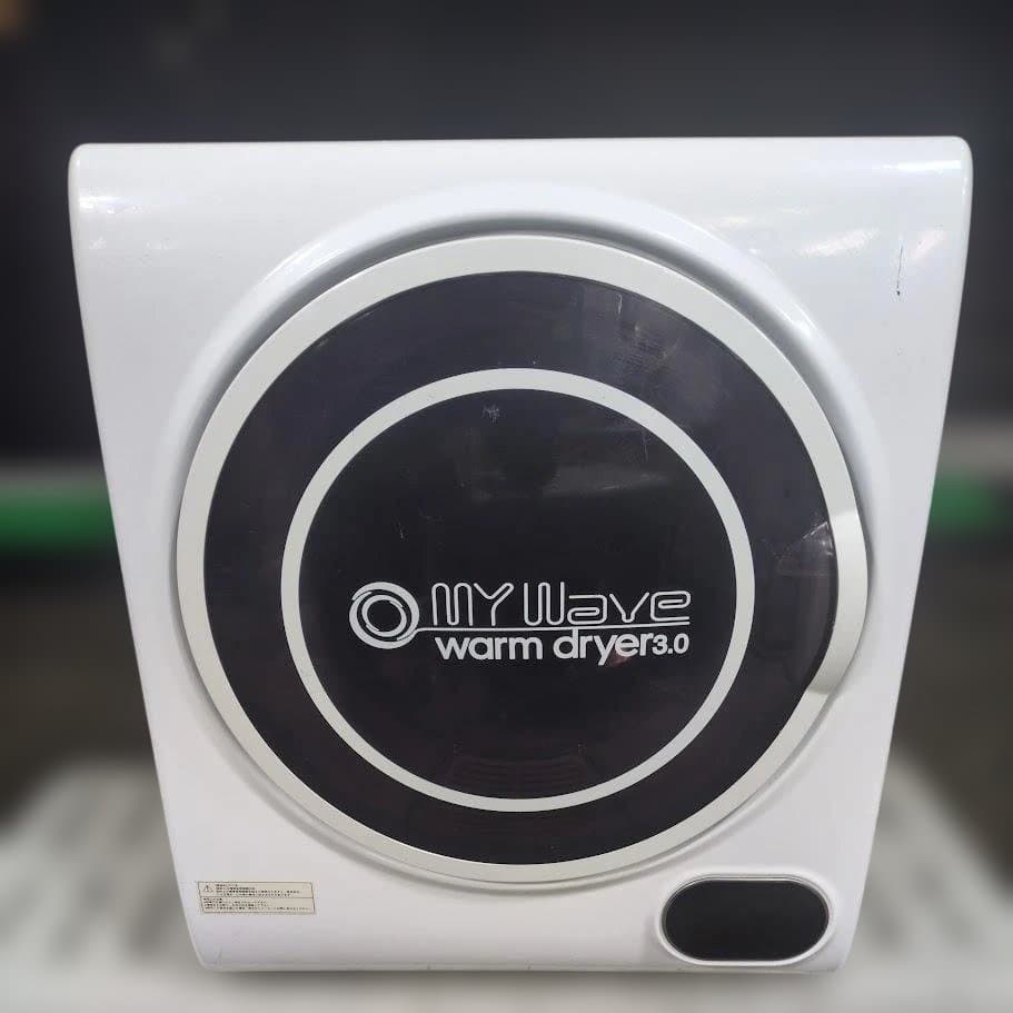 eモンズ 小型衣類乾燥機 3KG WARM DRYER 3.0