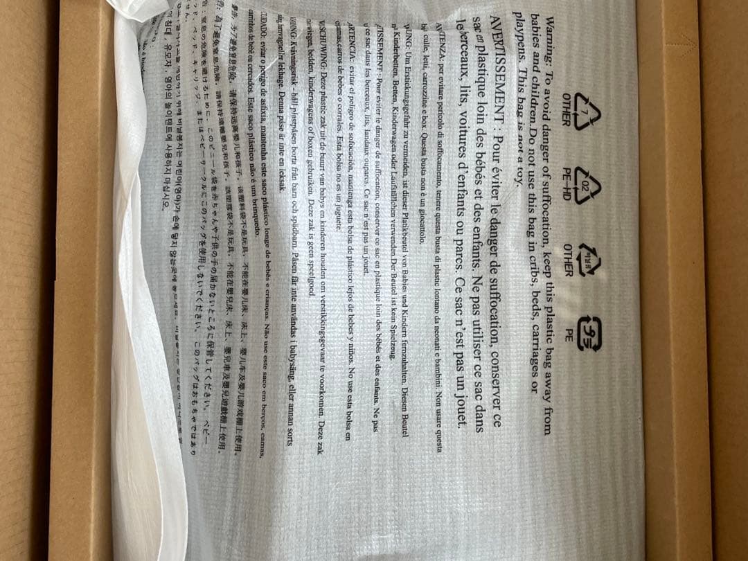 未使用品　HP エイチピー E24i G4 24インチWUXGA IPSモニター