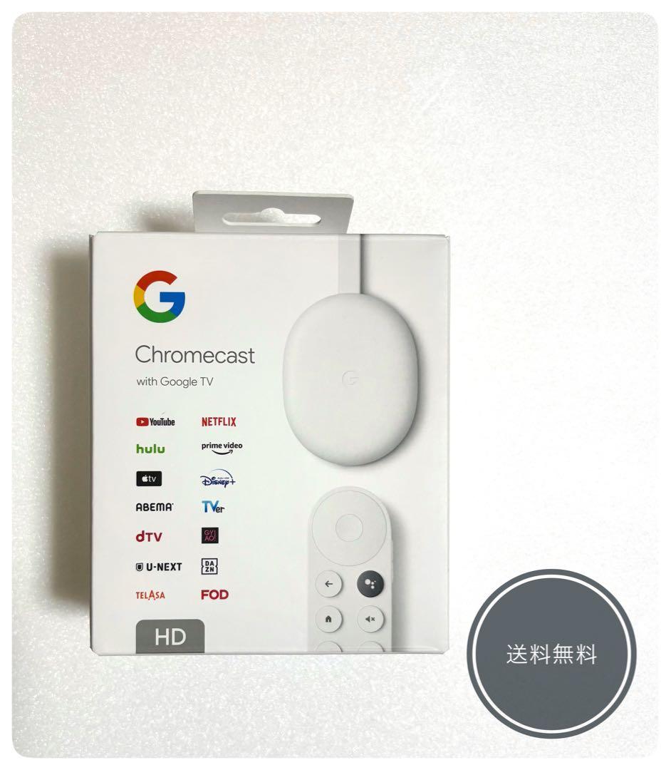 テレビ Chromecast with GoogleTV