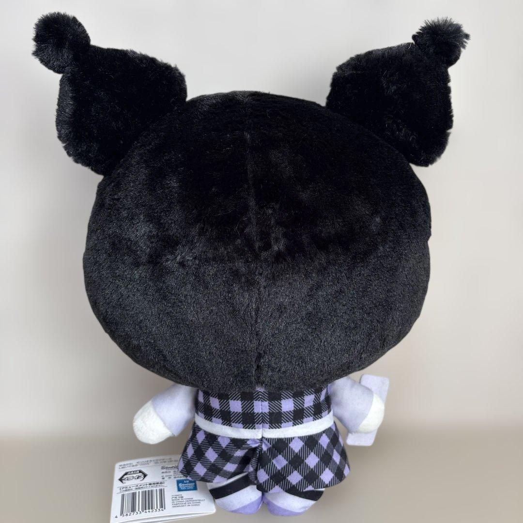 クロミまとめ売り　7点