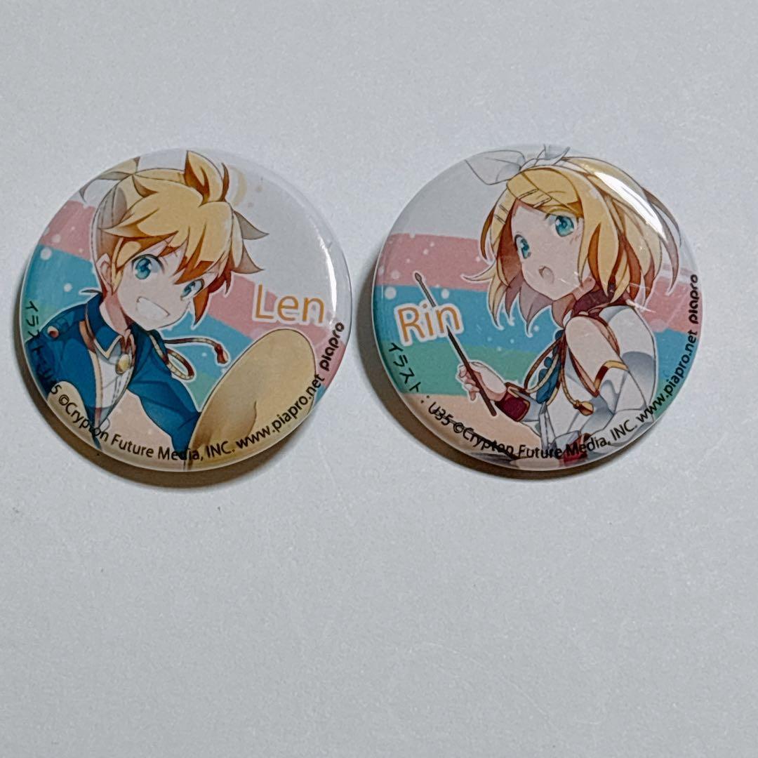 【希少】 マジカルミライ 2013 鏡音リン 鏡音レン 缶バッジ