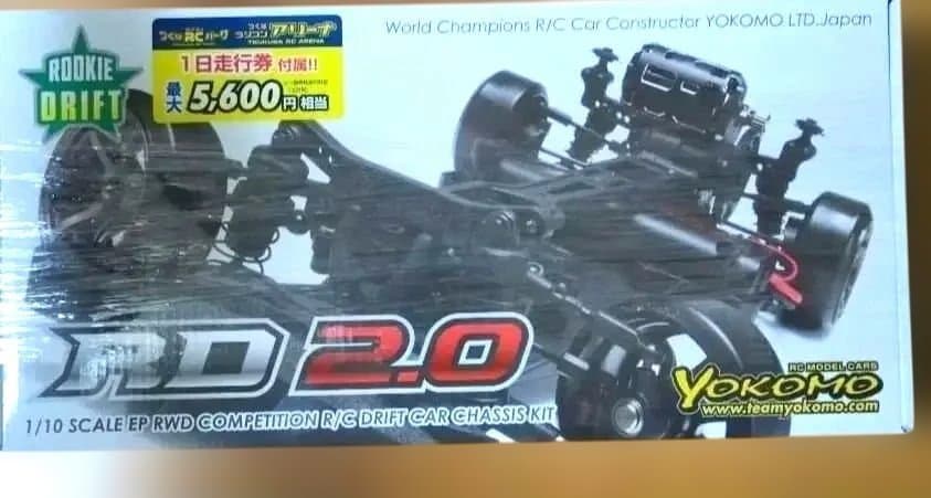 ​【未開封】ヨコモ RD2.0 RDR-020 ルーキードリフト シャーシキット