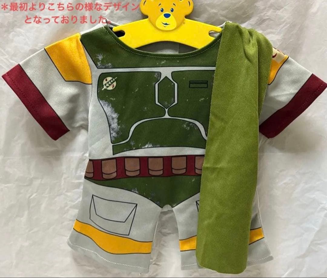 ダッフィー シェリーメイぬいぐるみ & ビルドベア スターウォーズ コスチューム
