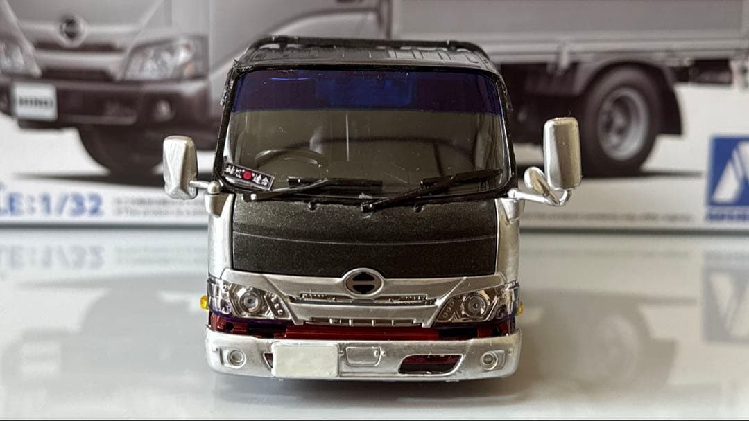 楽プラ　デコトラ　デュトロ　平ボディ　アオシマプラモデル完成品