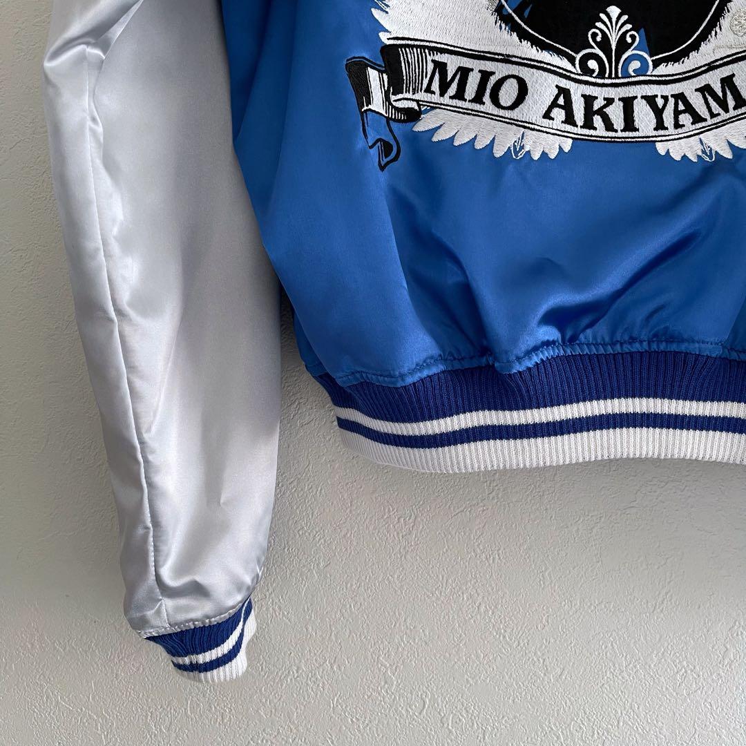 けいおん! スカジャン かきふらい