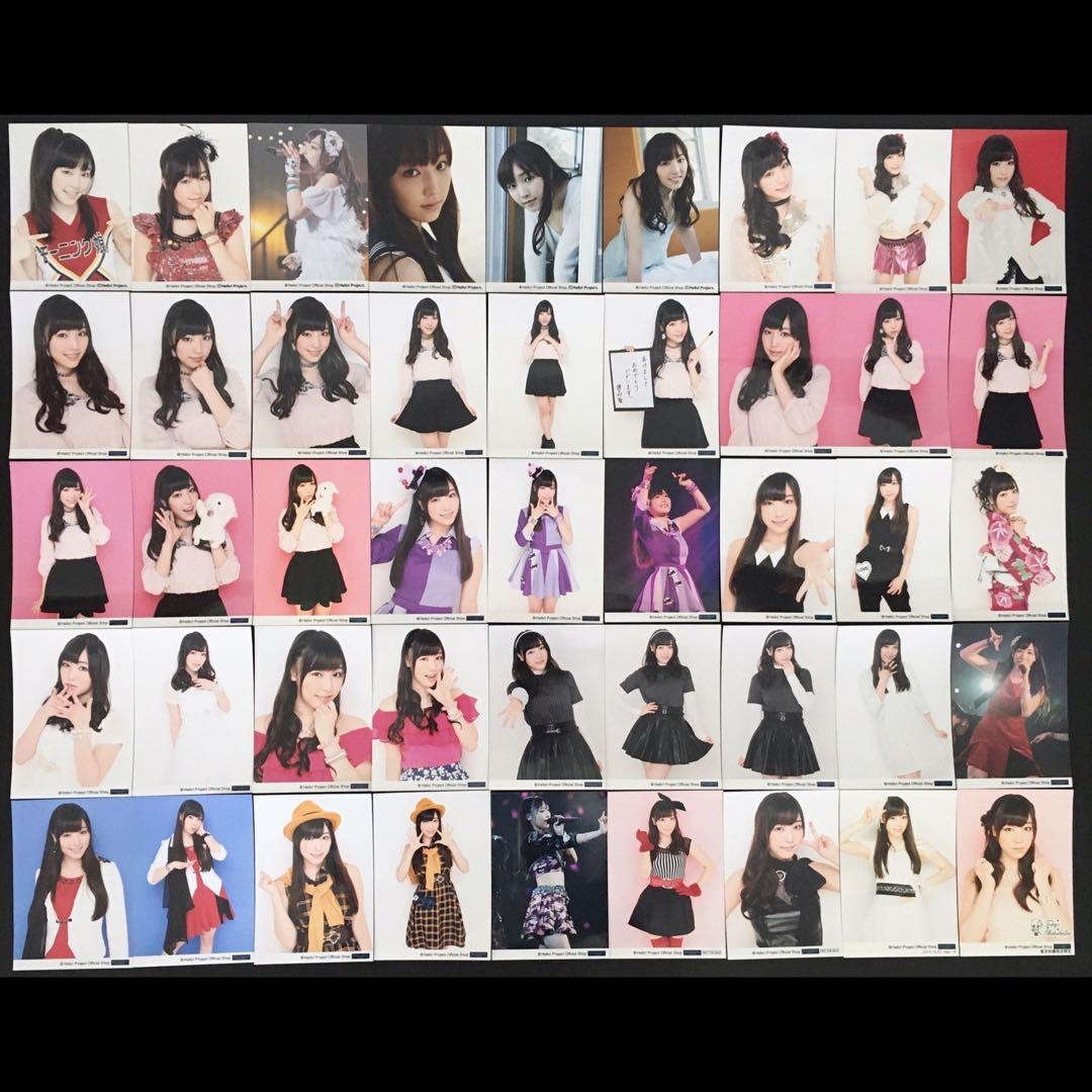 556モーニング娘。 譜久村聖 生写真 48枚セット