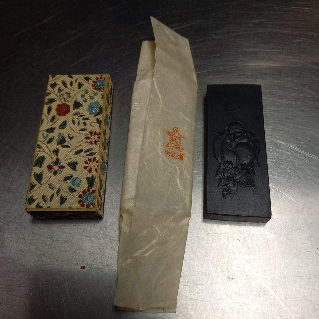 古梅園　大哉布袋　青墨　高級墨！