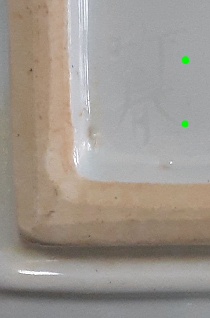 古余呂技窯】　名工　【川瀬竹春】造　中国明代　天啓染付写し　祥瑞手　角皿　菓子皿