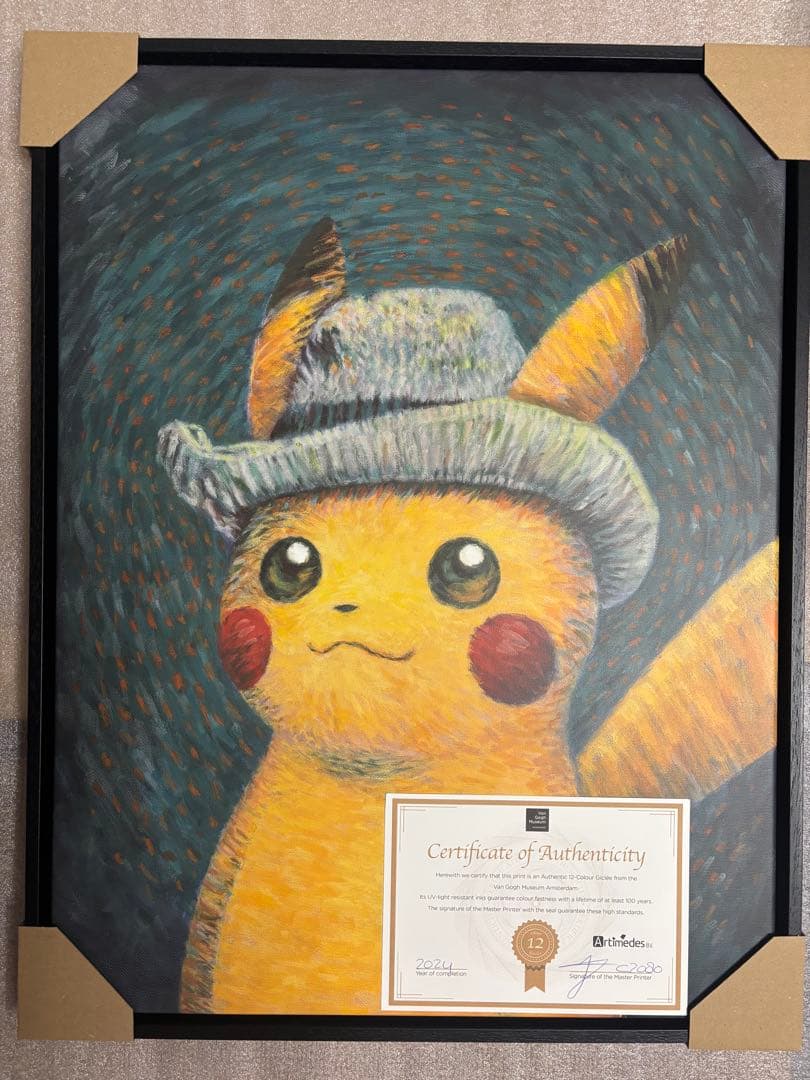 ゴッホピカチュウ黒枠M