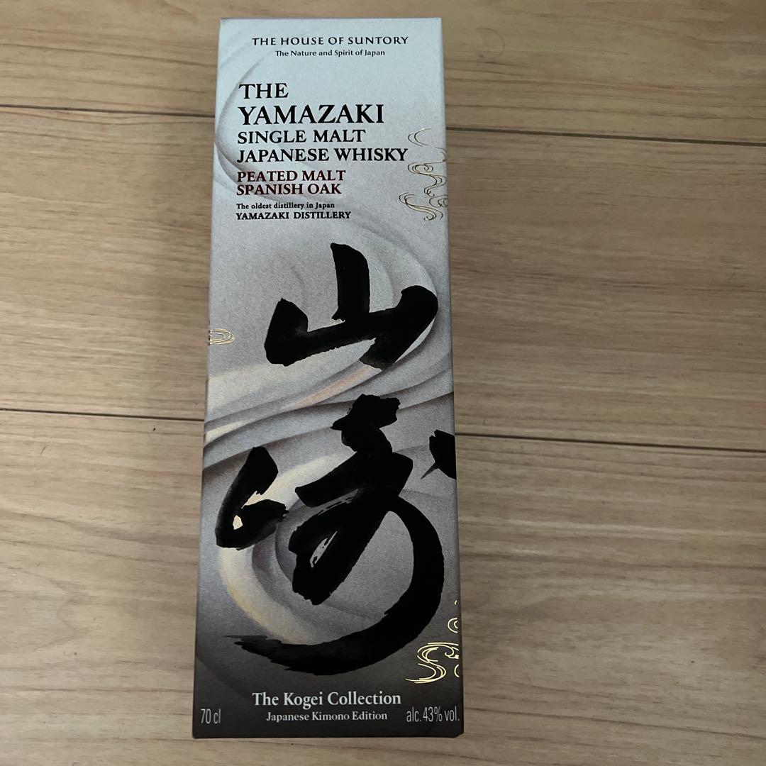 【海外免税店限定】サントリーウイスキー 山崎 工藝コレクション 700ml 箱付