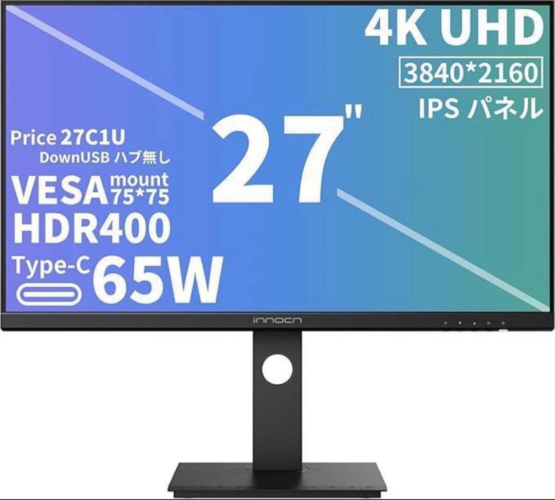 INNOCN 27C1U-D 4Kモニター