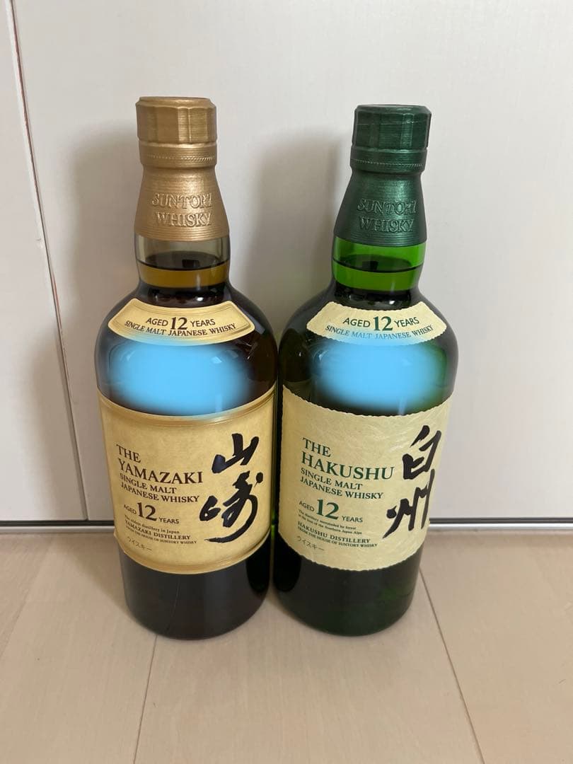 山崎12年・白州12年セット　サントリーシングルモルトウィスキー