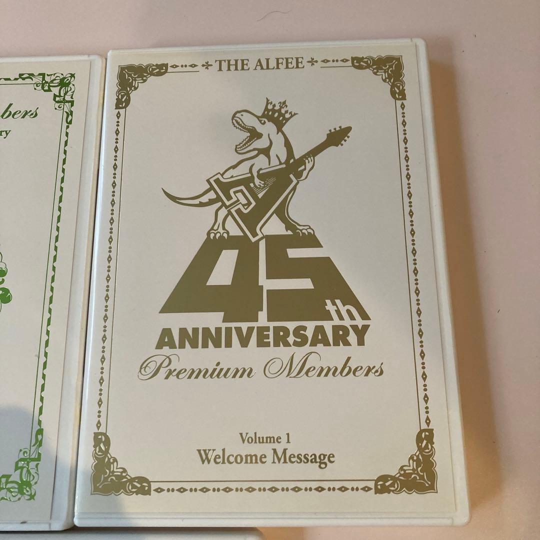 The Alfee プレミアムメンバーズ向 45th DVD等　⭐︎vol.6欠品