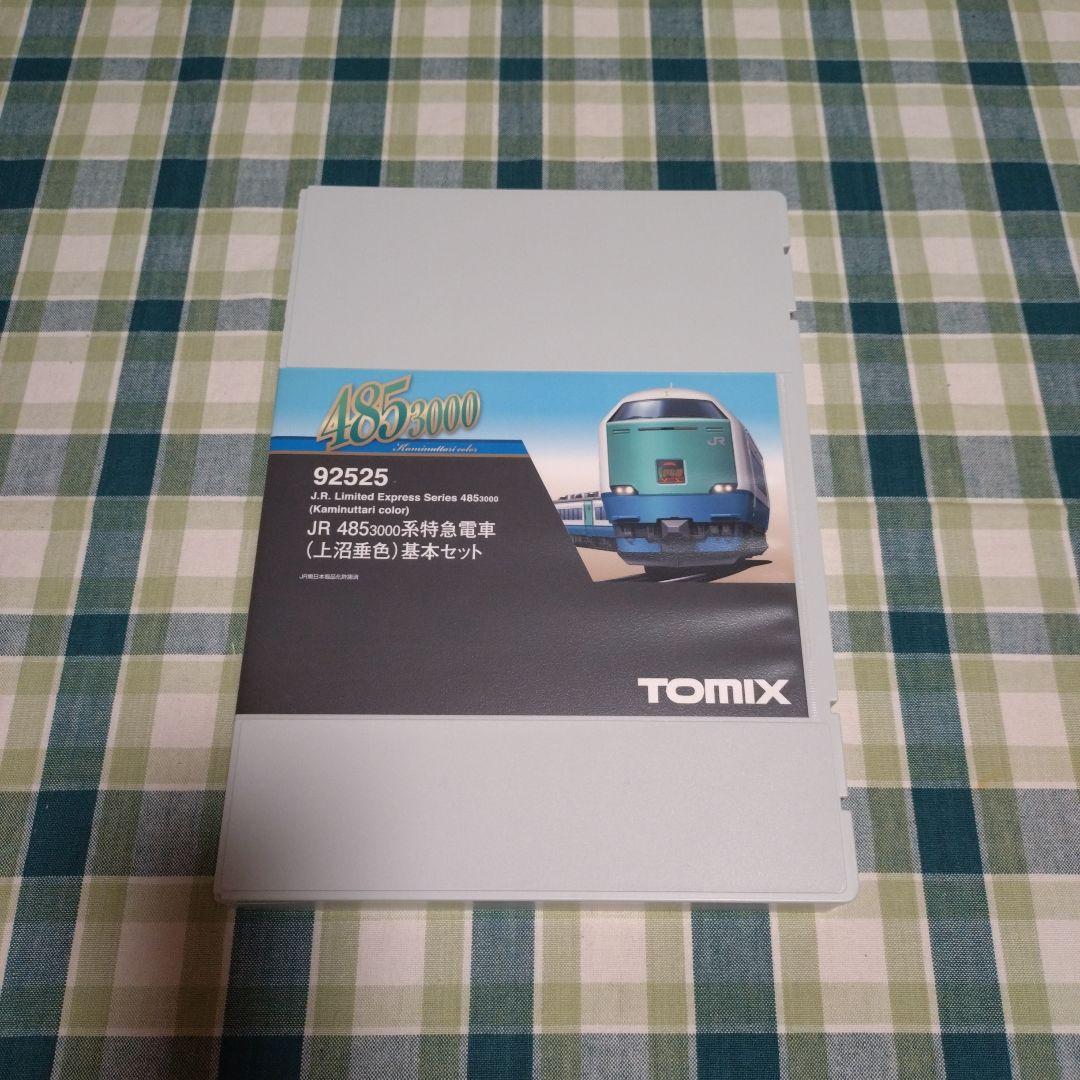 TOMIX JR 485 3000系特急電車(上沼垂色)基本セット+増結セット