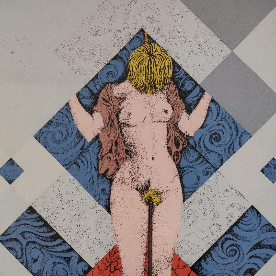 浜田泰介　大判リトグラフ『無題』